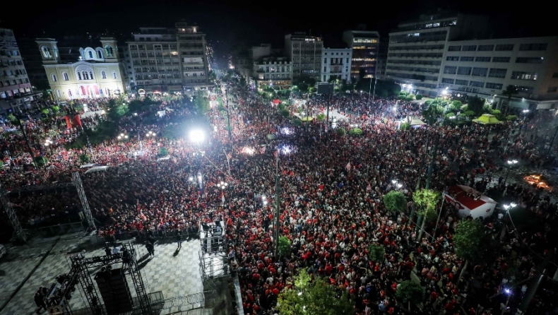 Ολυμπιακός