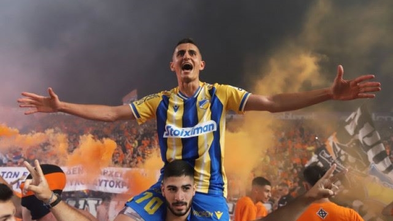 apoel sygkentrwtiko