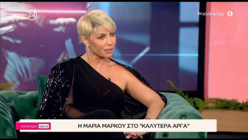 Η «γυναίκα με τα μαύρα» από το «The Chase» αποκάλυψε πώς την επέλεξαν στο τηλεπαιχνίδι (vid)