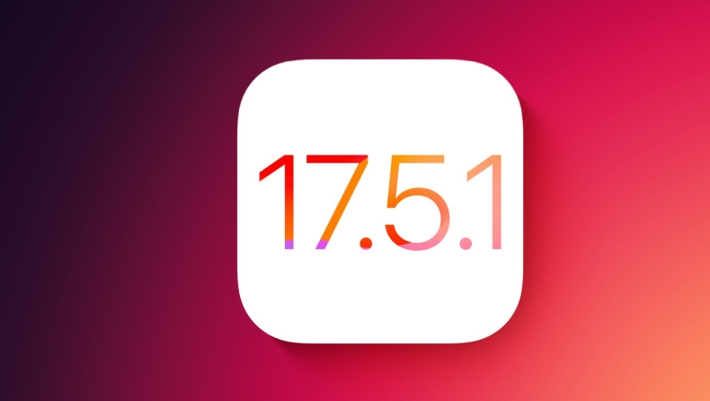 Διαθέσιμο το iOS 17.5.1 για να λύσει άμεσα ένα θέμα που ίσως βάλει την Apple σε μπελάδες