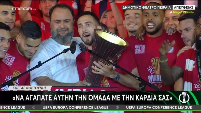 Marinakis