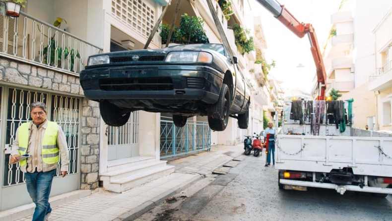 Αυτοκίνητα σε καθεστώς αδράνειας - Πότε χαρακτηρίζονται έτσι, ποιες είναι οι υποχρεώσεις των ιδιοκτητών τους