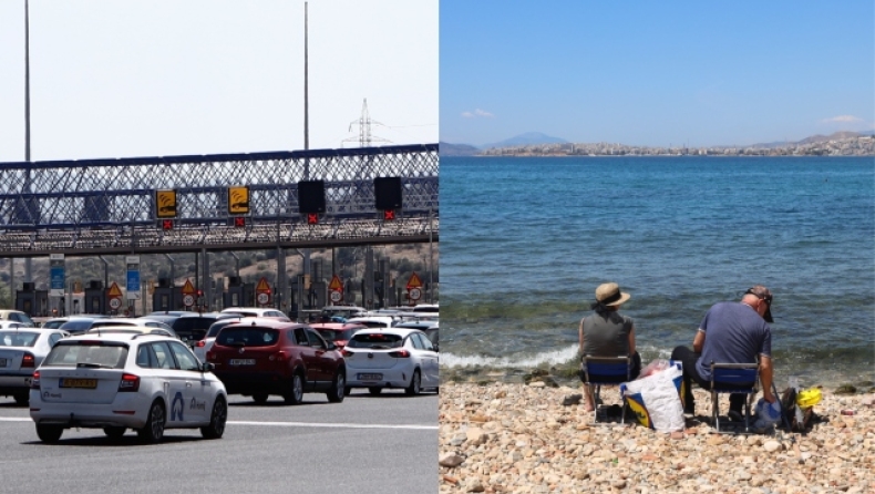 Κατά κύματα η επιστροφή των εκδρομέων στην Αθήνα: Έρημο το κέντρο, γεμάτες οι παραλίες (vid)