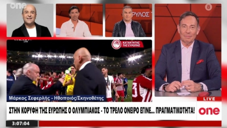 Σεφερλής για Ολυμπιακό: «Απόψε κλαίγαμε» (vid)