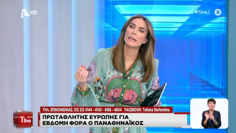 Στεφανίδου για Σλούκα: «Τι σουτ είναι αυτό που έχει, από τα 9 μέτρα μπαίνει μέσα καρφωτό!» (vid)