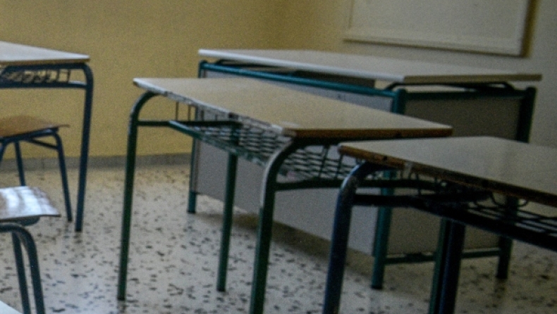 Αδιανόητο περιστατικό σχολικής βίας στη Θεσπρωτία: 14χρονος έσπασε το σαγόνι 12χρονου