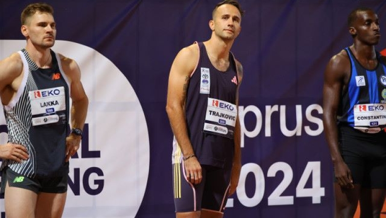 trajkovic