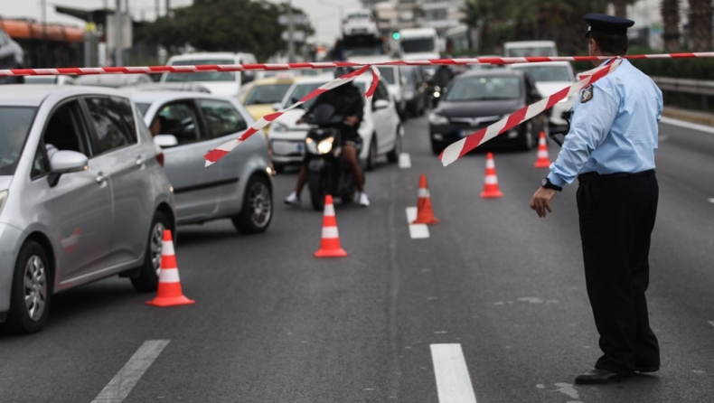 Προσωρινές κυκλοφοριακές ρυθμίσεις την Κυριακή στην Αθήνα λόγω της διεξαγωγής του «Run Bike Care 2024»	