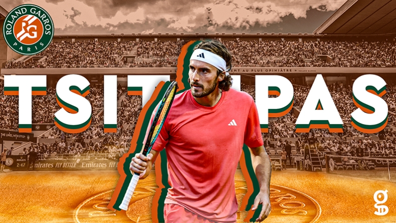 Τσιτσιπάς: Η μεγάλη ευκαιρία του στο Roland Garros