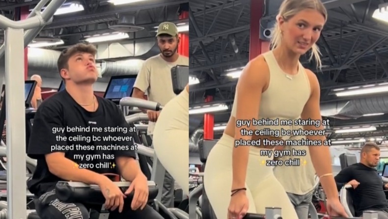 Η πιο άβολη στιγμή στο γυμναστήριο: Αθλούμενος κάνει τα πάντα για να μη κοιτάξει μπροστά του (vid)