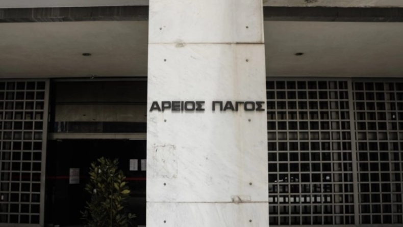 Υπόθεση υποκλοπών: Ο αντεισαγγελέας του Αρείου Πάγου έκανε αιφνιδιαστικό έλεγχο στην ΕΥΠ 