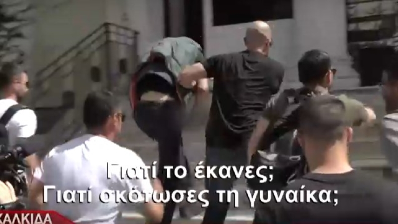 Χαλκίδα: Ο διάλογος της 63χρονης με τον καθ' ομολογίαν δράστη πριν την σκοτώσει, «Βοήθεια, τι κάνεις; σ' αγαπάω» (vid)