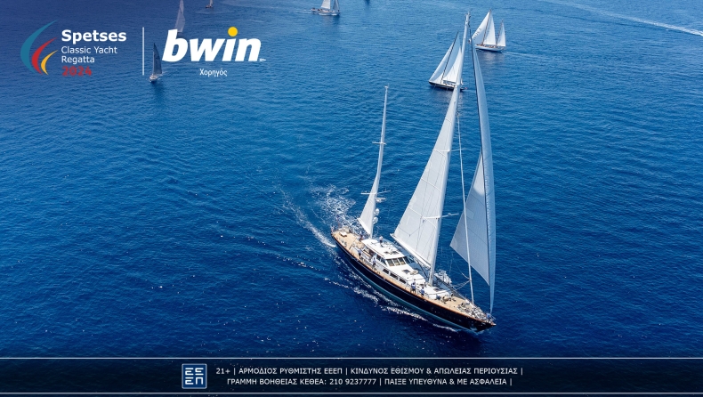 H bwin… σαλπάρει στο Spetses Classic Yacht Regatta για έκτη στη σειρά χρονιά!