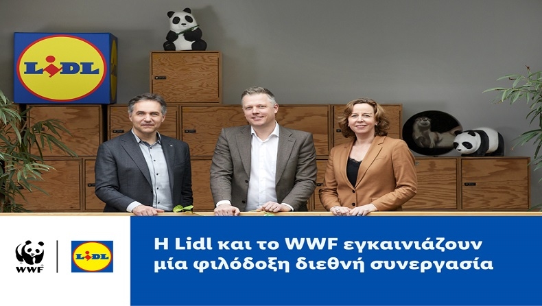 H Lidl και το WWF εγκαινιάζουν μία φιλόδοξη διεθνή συνεργασία