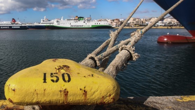 Πρόσκρουση πλοίου στη Φολέγανδρο: Τραυματίστηκαν ελαφρά πέντε επιβαίνοντες