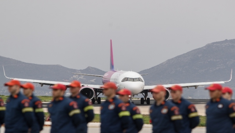 Απίστευτο περιστατικό στον Βόλο: Κατήγγειλαν ότι είναι «τρομοκράτης» και ότι θα ανατίναζε αεροδρόμιο για να... χάσει την πτήση