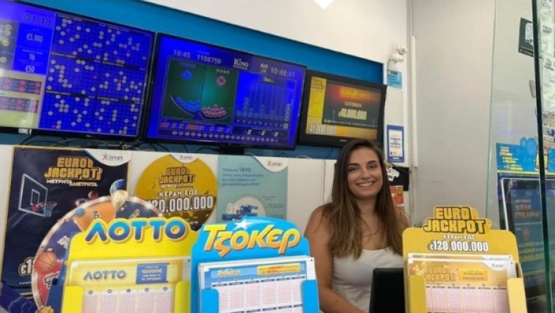 Λαμιώτης κέρδισε το Eurojackpot και ετοιμάζεται για ονειρικές διακοπές: Με 2,5 ευρώ «έβγαλε» 450.000!