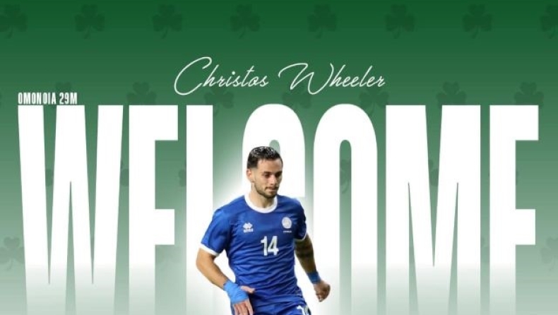 christos_willer_omonoia_29hs_maiou