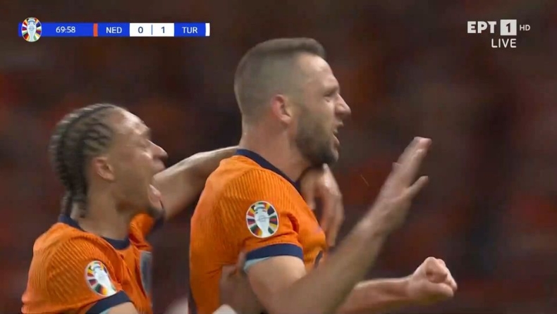 de_vrij_goal