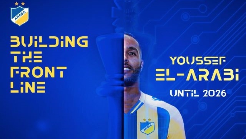 el arabi apoel