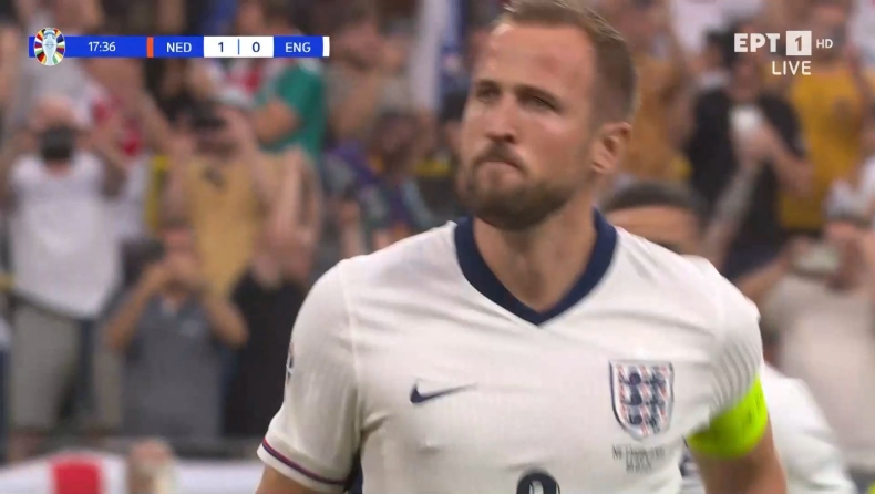 kane_england_euro2024