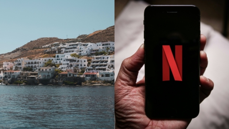 Netflix και ΕΟΤ ενώνουν τις δυνάμεις τους για την προώθηση του ελληνικού τουρισμού