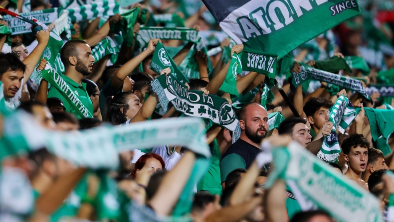 omonoia_kosmos