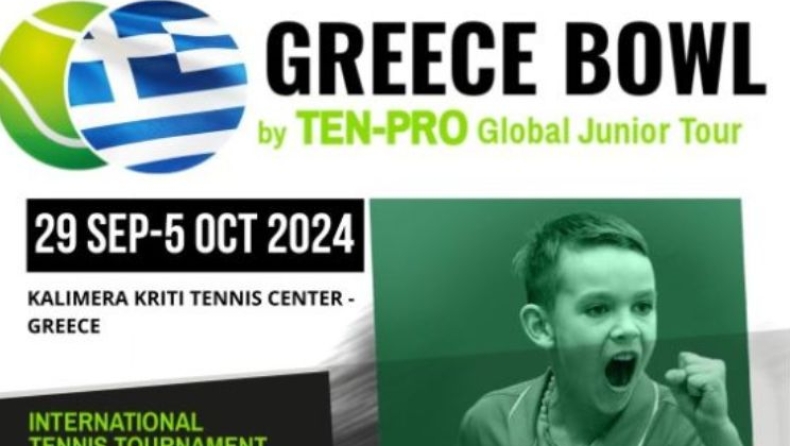 poster-greece-bowl-2024