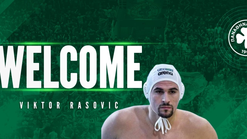 rasovic_panathinaikos