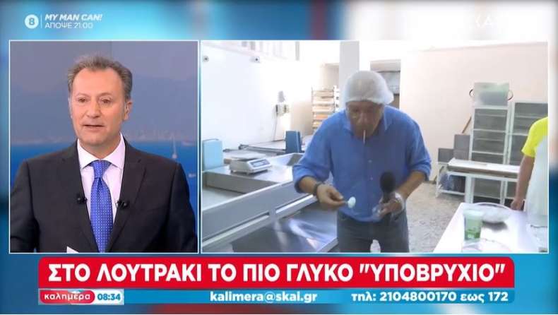 Ατύχημα με «υποβρύχιο» on air για τον Τσελίκα: «Πνίγομαι, νερό ρε αδερφέ!» (vid)