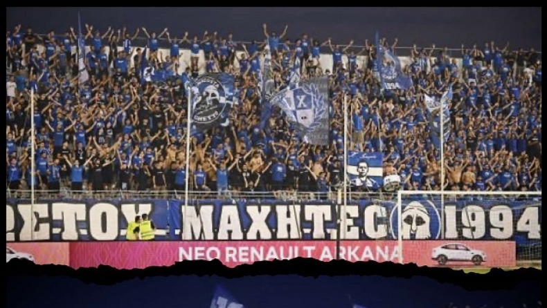 anorthosi_fans_maxites.jpg