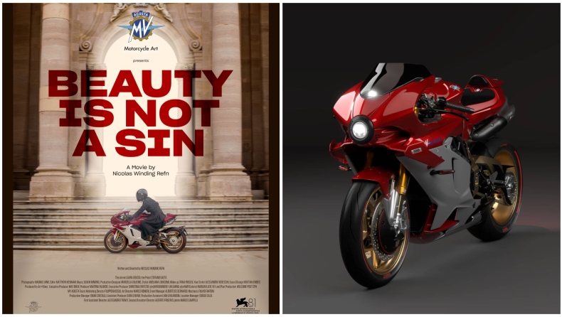 Η oμορφιά δεν είναι αμαρτία: H MV Agusta στην 81η Μπιενάλε της Βενετίας