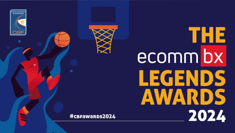 ECOMMBX Legends Award: Οι φίλαθλοι ψηφίζουν τους θρύλους του Κυπριακού μπάσκετ