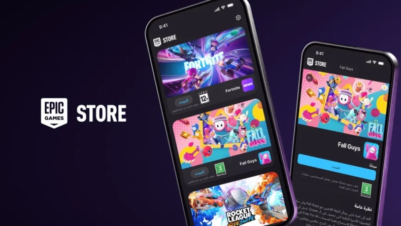 To Epic Games Store έφτασε ως ξεχωριστό marketplace σε iOS και Android