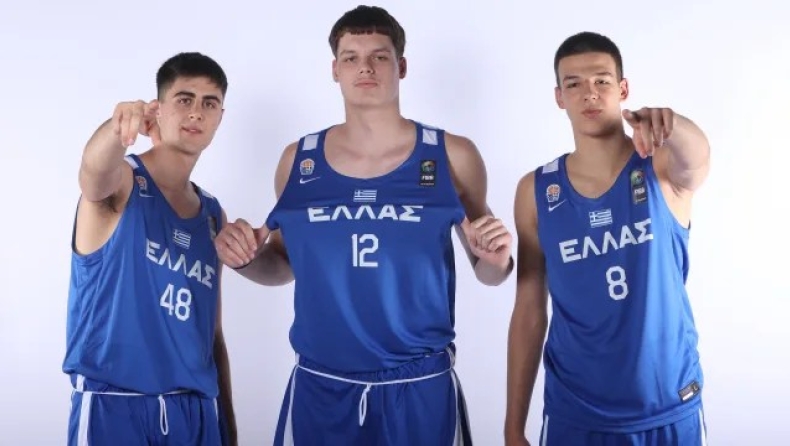 Εθνική Ελλάδος U16