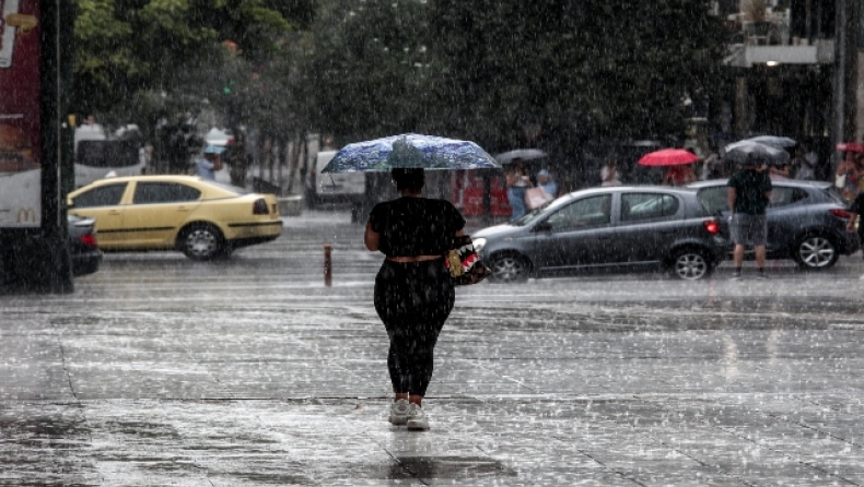 Κακοκαιρία στην Αττική: Μποτιλιάρισμα και φρακαρισμένους δρόμους προκάλεσε η καταιγίδα στην Αθήνα, σε ποια σημεία υπάρχει αυξημένη κίνηση