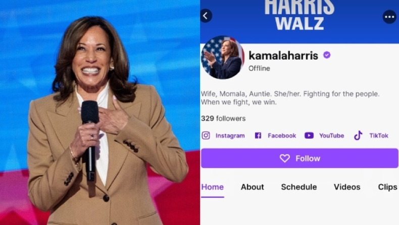 Η Kamala Harris έκανε κανάλι στο Twitch: Η ψηφιακή στρατηγική για να προσεγγίσει νεότερες ηλικίες 