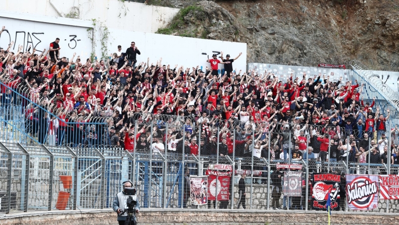 Κόσμος του Ολυμπιακού στην Λαμία