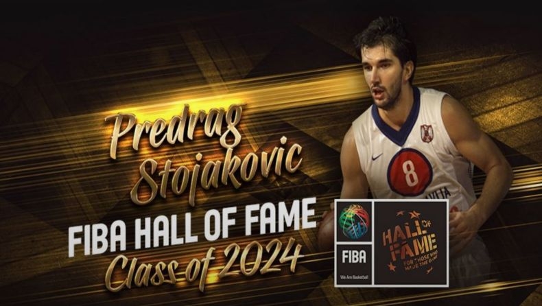 Στογιάκοβιτς: Στο Hall Of Fame της FIBA!