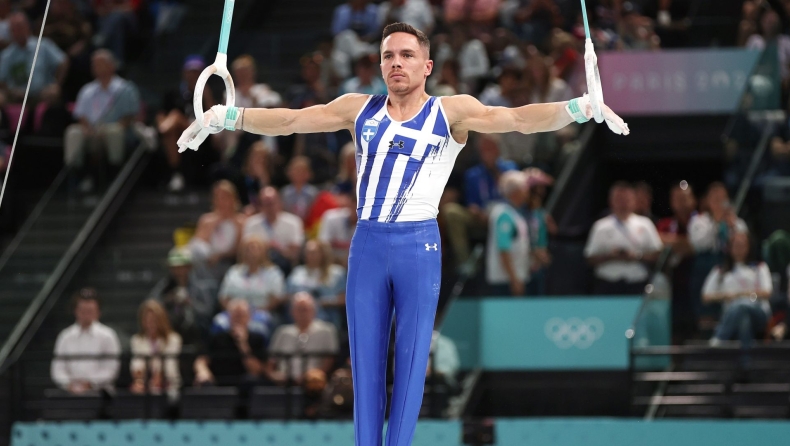 petrounias