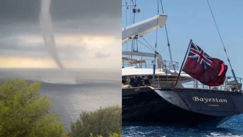 Ναυάγιο στη Σικελία: Το σπάνιο καιρικό φαινόμενο που χτύπησε το γιοτ (vid)