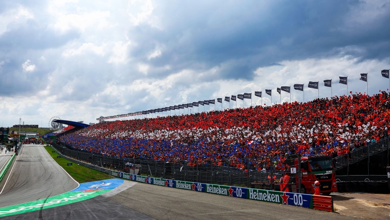 F1, Ολλανδία: Το πρόγραμμα του Grand Prix αυτό το τριήμερο