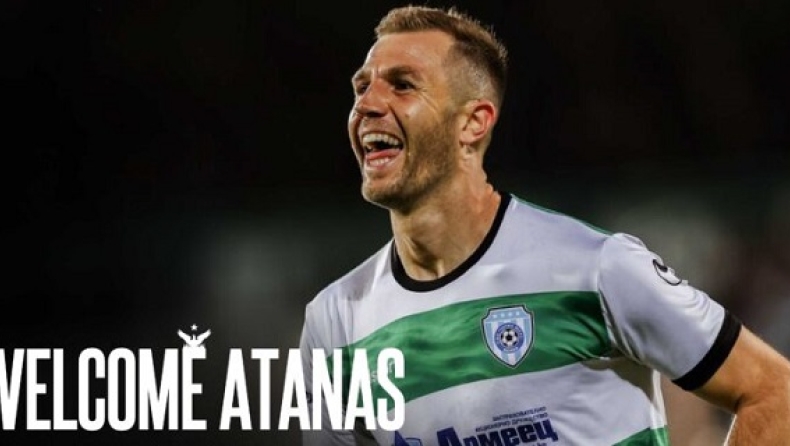 atanas_ilief_anorthosis.jpg