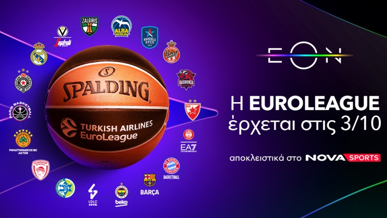 Η μαγεία της Euroleague κάνει... τζάμπολ στα παρκέ της Nova!