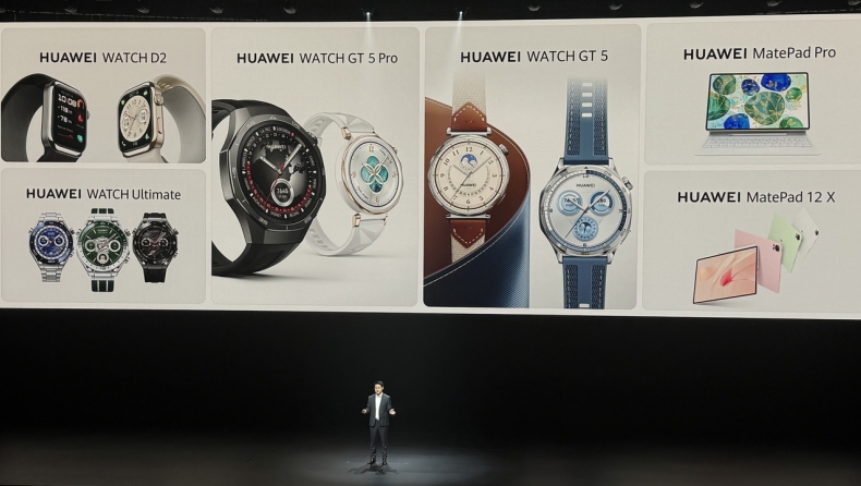 Huawei: Παρουσίασε στη Βαρκελώνη τα Watch GT5 και Watch D2 με έμφαση στις λειτουργίες υγείας