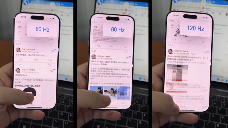 Video αποδεικνύει ότι το iOS 18 περιορίζει το ρυθμό ανανέωσης στις οθόνες των iPhone