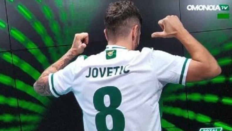 jovetic_omonoia