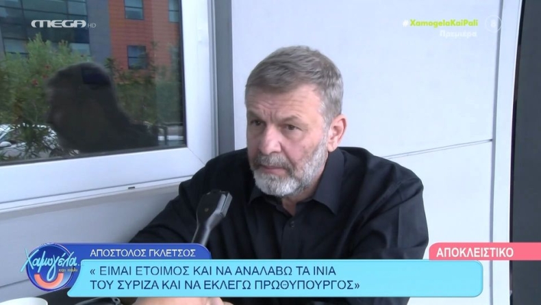 Γκλέτσος για Κασσελάκη: «Το παιδί δεν κάνει» (vid)