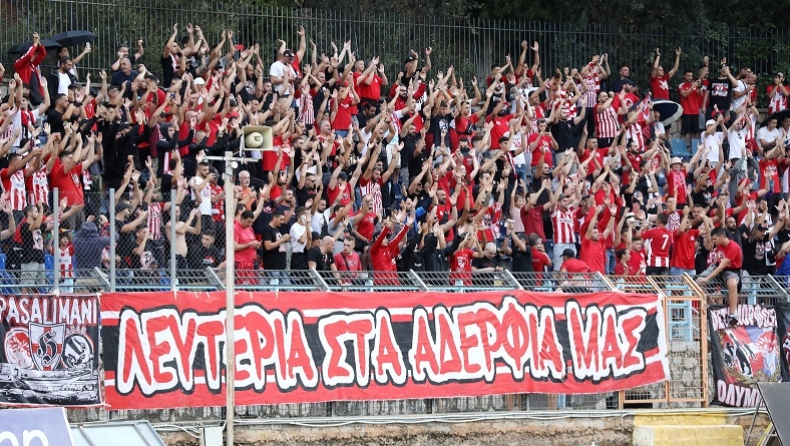 Ενημέρωση Ολυμπιακού για όσους πάνε στη Λιόν: «Έχετε voucher, όχι εισιτήρια»