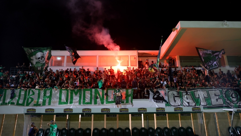 omonoia poreia 